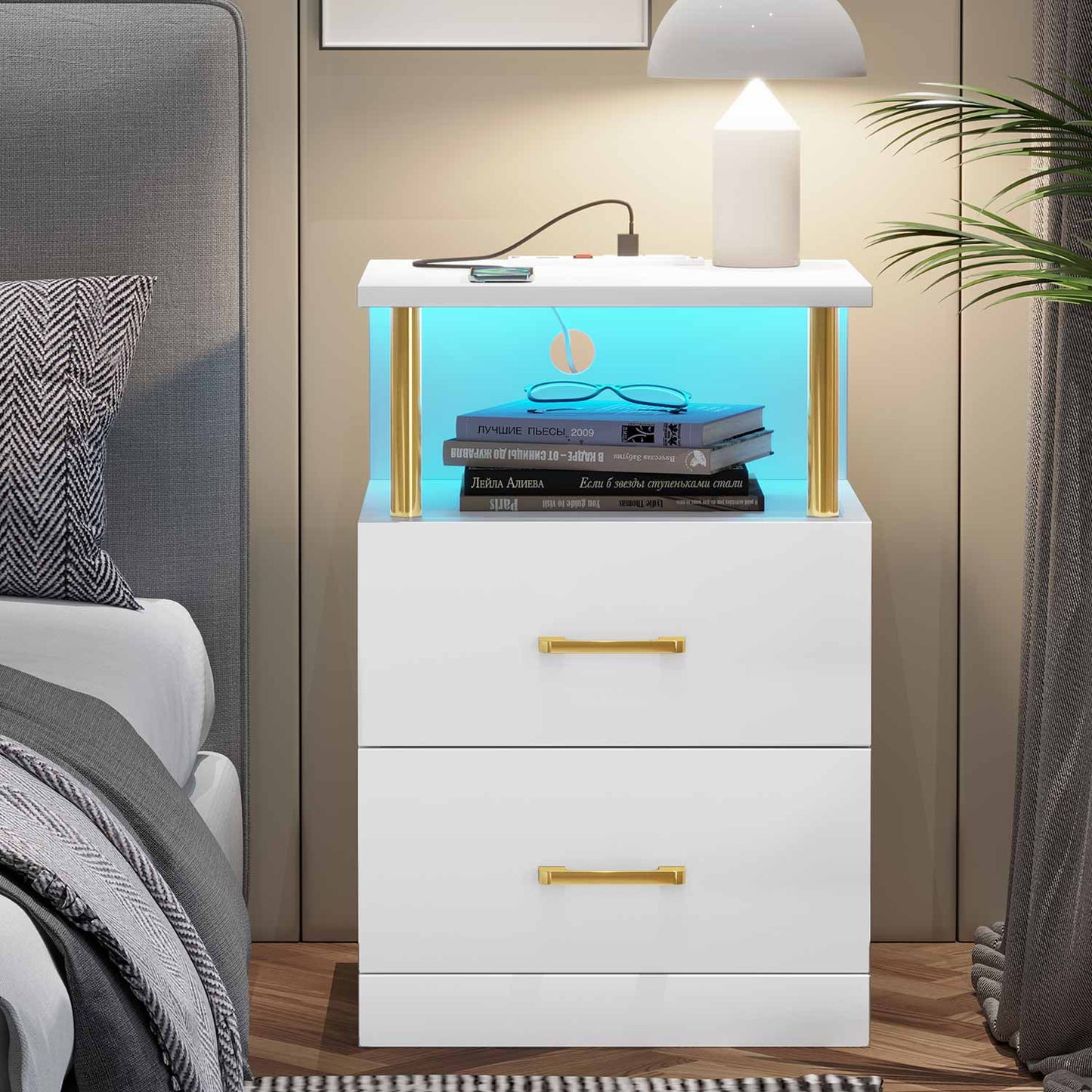 LED Nightstand with Charging Station White